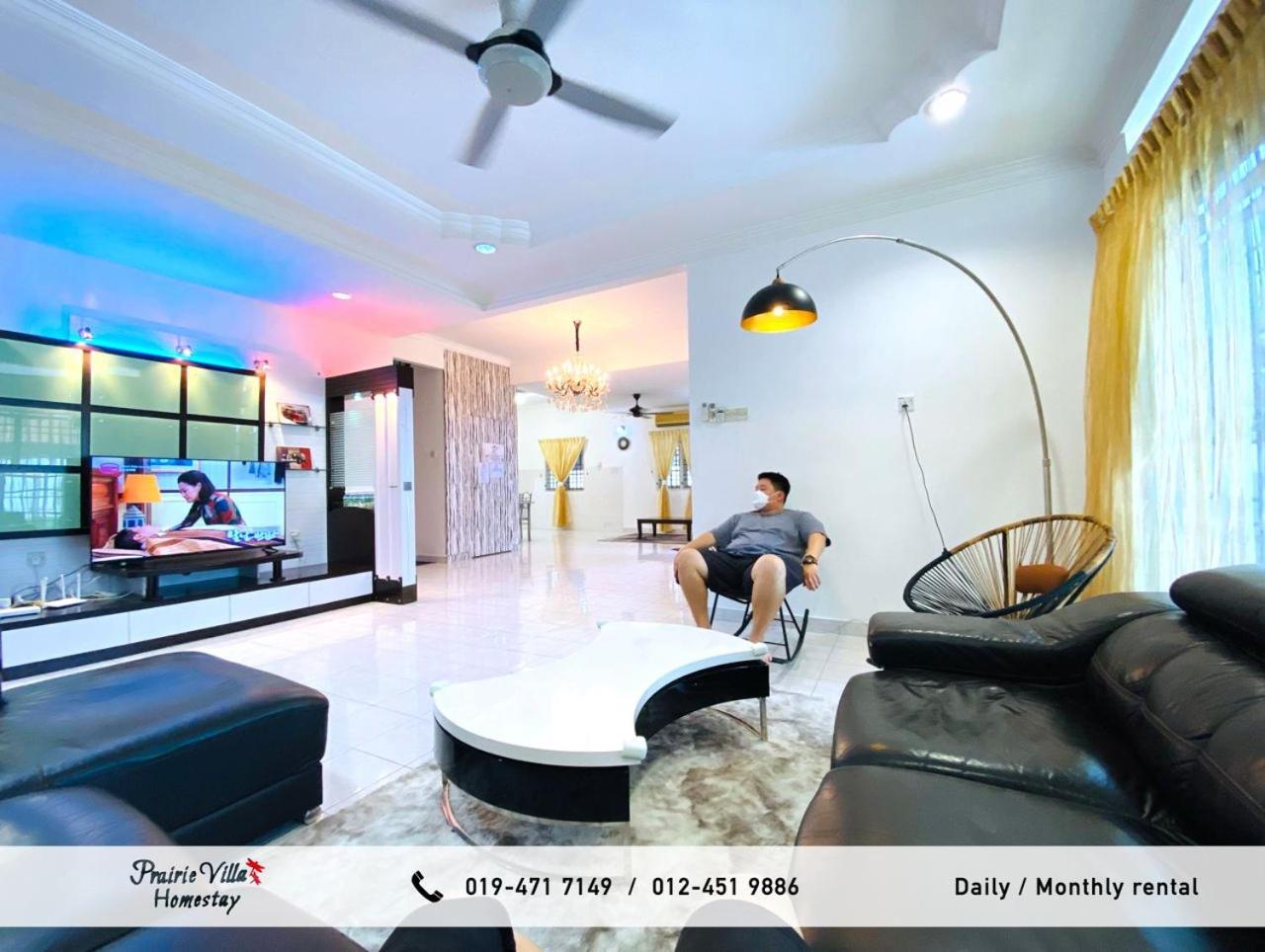 Prairie Villa Homestay Лумут Экстерьер фото