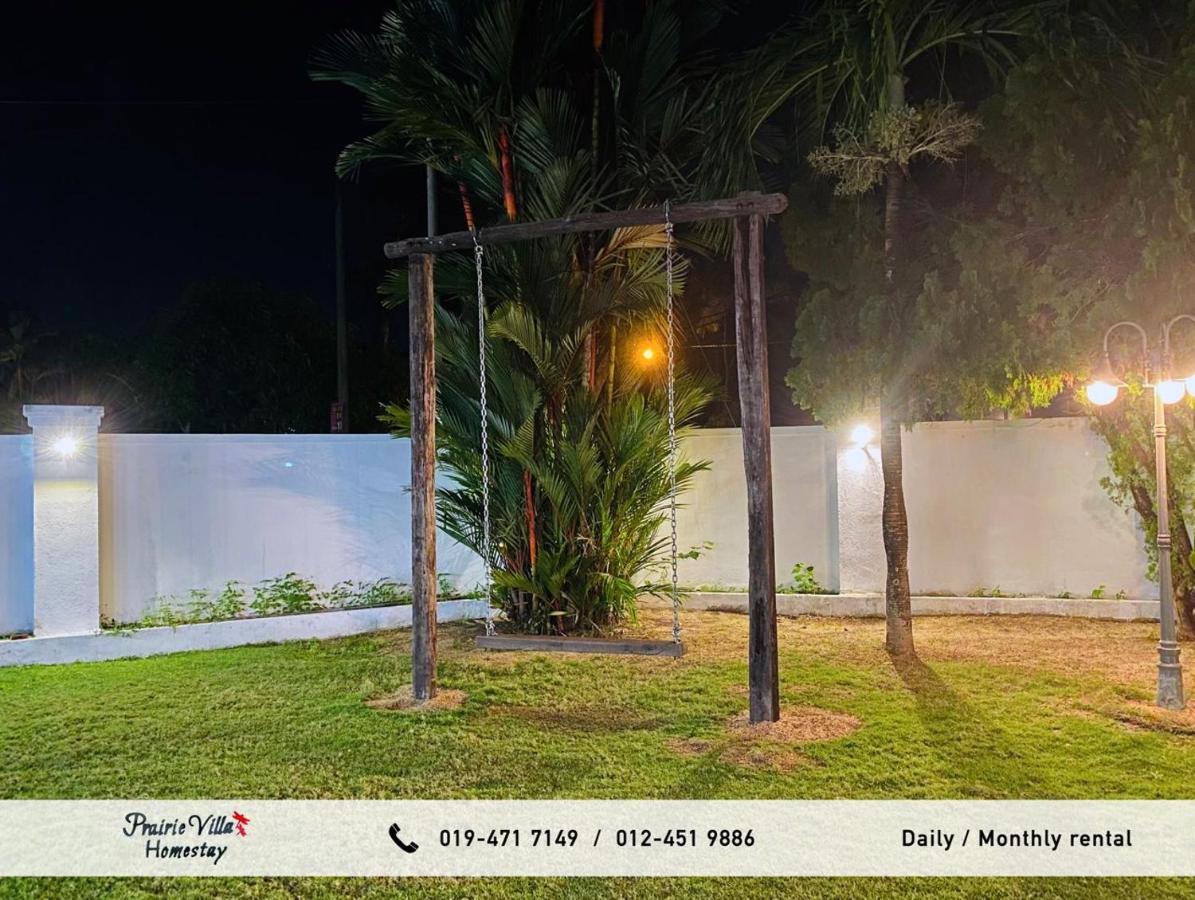 Prairie Villa Homestay Лумут Экстерьер фото
