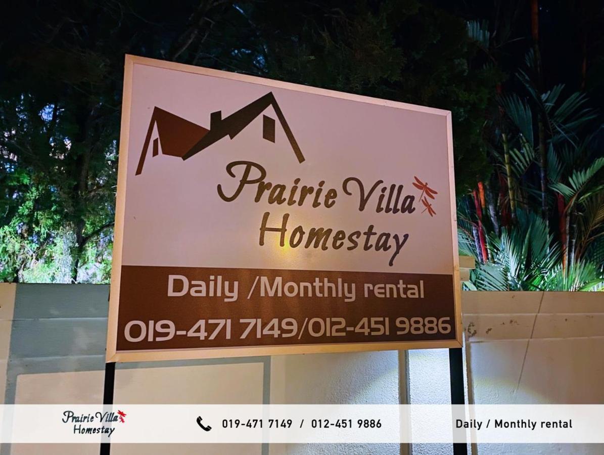 Prairie Villa Homestay Лумут Экстерьер фото