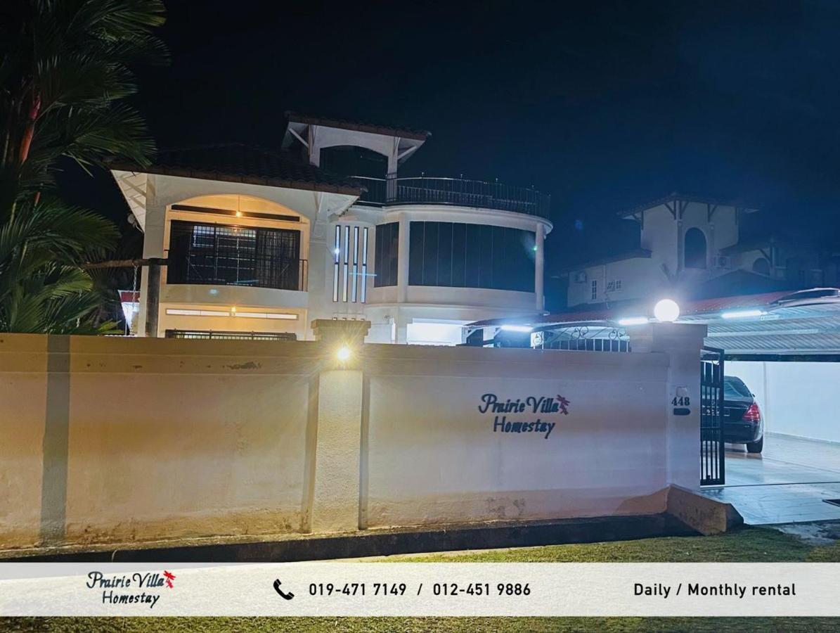 Prairie Villa Homestay Лумут Экстерьер фото